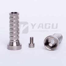 Nobel Temporary Abutment for Multi Unit